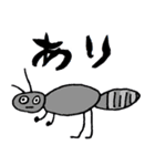 Dairo's color unique animals 2（個別スタンプ：11）