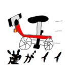 Dairo's color unique animals 2（個別スタンプ：13）