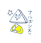 お話するはんぺん（個別スタンプ：1）