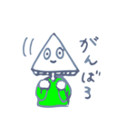 お話するはんぺん（個別スタンプ：2）
