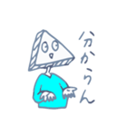 お話するはんぺん（個別スタンプ：3）