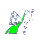 お話するはんぺん（個別スタンプ：5）