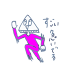 お話するはんぺん（個別スタンプ：8）
