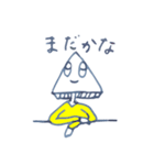 お話するはんぺん（個別スタンプ：9）