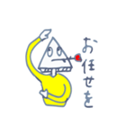お話するはんぺん（個別スタンプ：11）