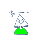 お話するはんぺん（個別スタンプ：13）