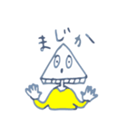お話するはんぺん（個別スタンプ：15）