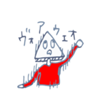 お話するはんぺん（個別スタンプ：16）