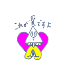 お話するはんぺん（個別スタンプ：17）