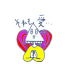 お話するはんぺん（個別スタンプ：18）