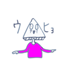 お話するはんぺん（個別スタンプ：19）