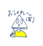 お話するはんぺん（個別スタンプ：21）