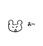 どうぶつ(つかいやすい)（個別スタンプ：1）