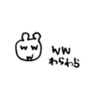 どうぶつ(つかいやすい)（個別スタンプ：7）