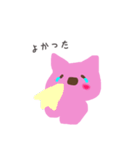 桃色ネコさん（個別スタンプ：3）