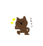桃色ネコさん（個別スタンプ：10）