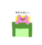 桃色ネコさん（個別スタンプ：20）
