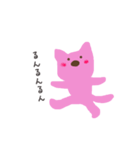 桃色ネコさん（個別スタンプ：25）
