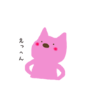 桃色ネコさん（個別スタンプ：39）