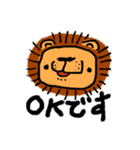 よわむしらいおん（個別スタンプ：1）