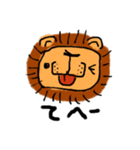 よわむしらいおん（個別スタンプ：3）