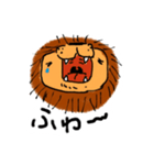 よわむしらいおん（個別スタンプ：5）