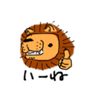 よわむしらいおん（個別スタンプ：6）