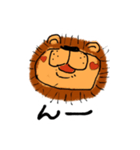 よわむしらいおん（個別スタンプ：7）