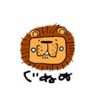 よわむしらいおん（個別スタンプ：8）