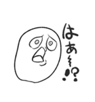 自分用スタンプ（個別スタンプ：7）