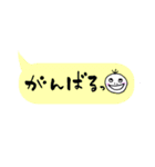 大人のためのシンプルなふきだし（個別スタンプ：7）