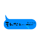 大人のためのシンプルなふきだし（個別スタンプ：19）