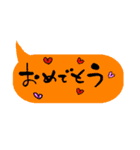 大人のためのシンプルなふきだし（個別スタンプ：26）