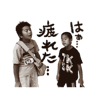 サイキョウダイ++（個別スタンプ：9）