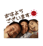 サイキョウダイ++（個別スタンプ：10）