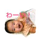 AKARIZUM（個別スタンプ：1）