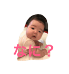 AKARIZUM（個別スタンプ：2）