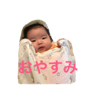 AKARIZUM（個別スタンプ：3）