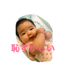 AKARIZUM（個別スタンプ：4）