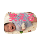 AKARIZUM（個別スタンプ：5）