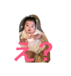 AKARIZUM（個別スタンプ：7）