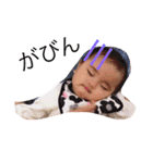 ののすたんぷぷ（個別スタンプ：9）