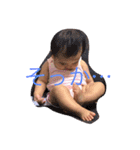 ののすたんぷぷ（個別スタンプ：11）
