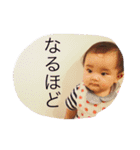 ののすたんぷぷ（個別スタンプ：15）