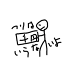 お金のはなし 3（個別スタンプ：7）