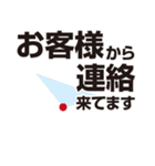 社内用ラインスタンプ～印刷所編～（個別スタンプ：10）