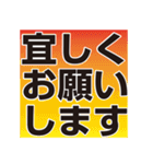 社内用ラインスタンプ～印刷所編～（個別スタンプ：15）