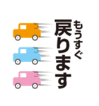 社内用ラインスタンプ～印刷所編～（個別スタンプ：20）