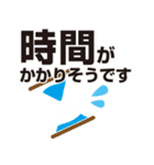 社内用ラインスタンプ～印刷所編～（個別スタンプ：35）