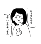 絹子と林のスタンプ（個別スタンプ：5）
